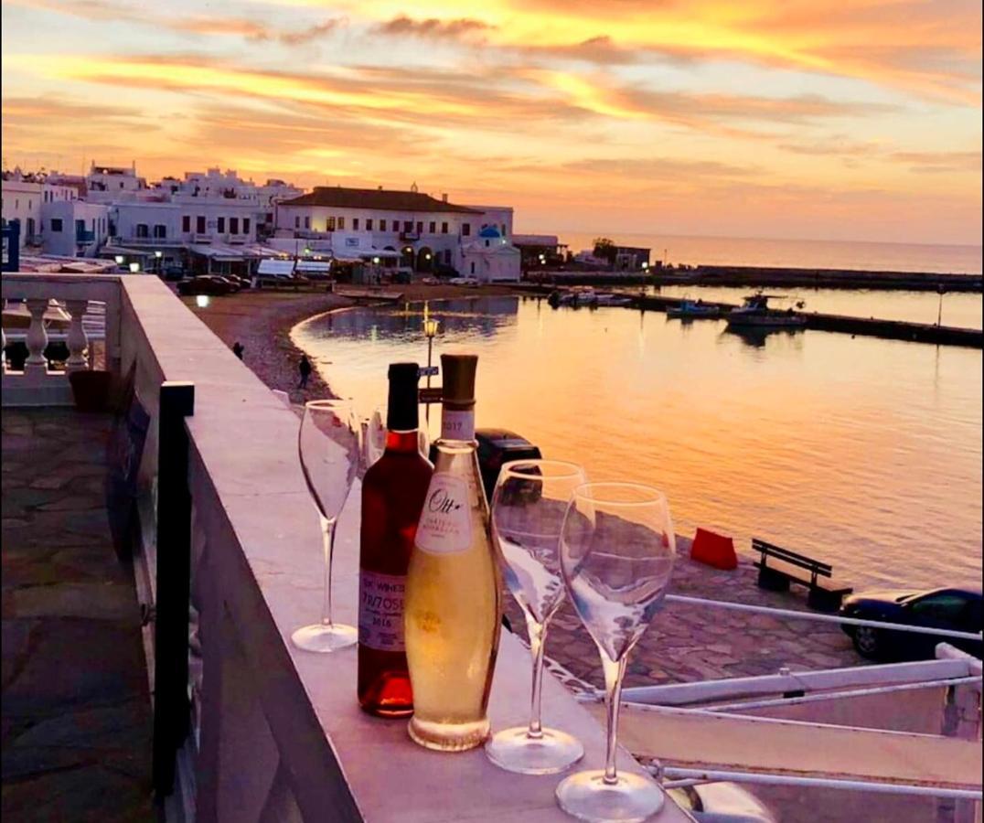 Mykonos Old Harbor Front Suite With Balcony Mykonos Town 外观 照片